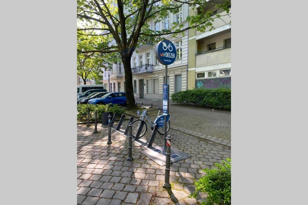 Myhappyplace In The Middle Of * Berlin